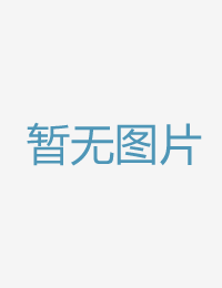 品德把持处置班贩青青草原在线视频